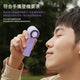 14104484-FEAT2