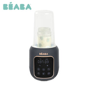 Beaba Multi Milk 5合1 暖奶機