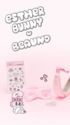 Beaund Esther Bunny X NMODE PRO 高端居家面部美容儀 面部美容儀