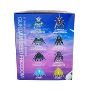 BANDAI [QMSVmini] 機動戰士高達SEED FREEDOM 盲盒