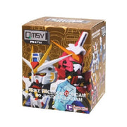 BANDAI [QMSVmini] 機動戰士高達SEED FREEDOM 盲盒