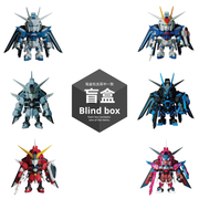 BANDAI [QMSVmini] 機動戰士高達SEED FREEDOM 盲盒