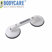 Bodycare 防水輔助扶手(灰色)