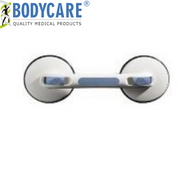 Bodycare 輔助扶手(淺藍色)