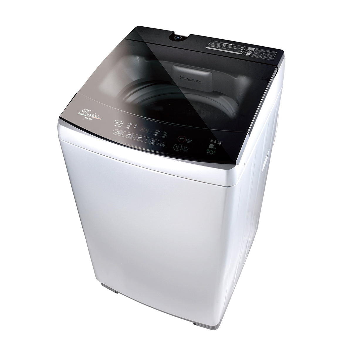 Bondini 8.5KG Tub Washers Japan Type Washer - BFA8500 | Japan Type ...