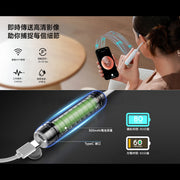 Bebird Bebird HOME 30S 彎折微型掏耳棒