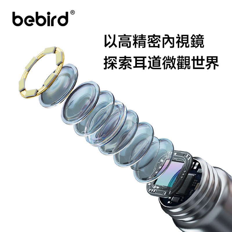 13533244-SIDE