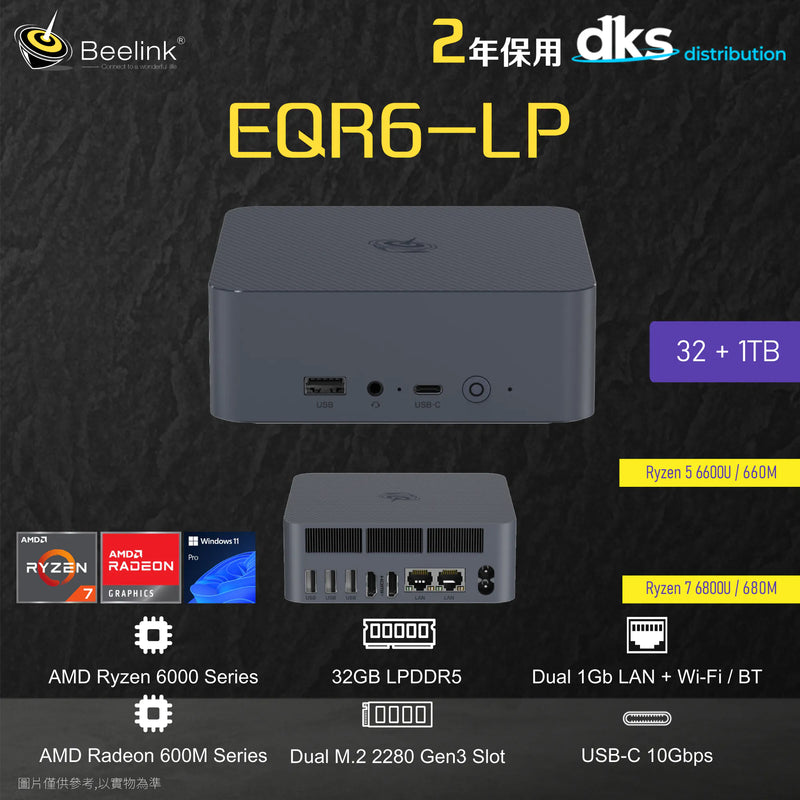 13980571-FRONT