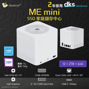 Beelink ME mini Mini PC