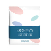 Mobilesteri 一次性毛巾旅行獨立包裝 S