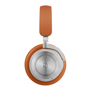 B & O Beoplay HX耳機 (Timber) 代理贈品