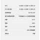 14176091-FEAT1