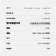 14168411-FEAT1