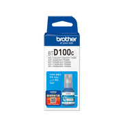 BROTHER 兄弟 BTD100C 高容量藍色墨盒
