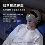 BREO 倍輕鬆 頭部按摩器Dream6