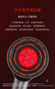 BREO 倍輕鬆 林寶堅尼 x 倍輕鬆 Scalp 3S 頭皮按摩梳
