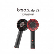 BREO 倍輕鬆 林寶堅尼 x 倍輕鬆 Scalp 3S 頭皮按摩梳