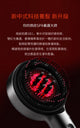 14140848-SIDE