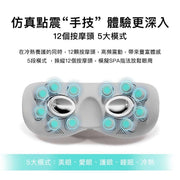 BREO Thermal & Cooling Eye Massager