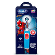 Oral-B D103K 牙刷