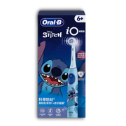 Oral-B IO kids CherriO 牙刷