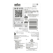 BRAUN 百靈 NEVO 剃鬚刀頭