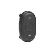 BleeqUp 藍芽控制器