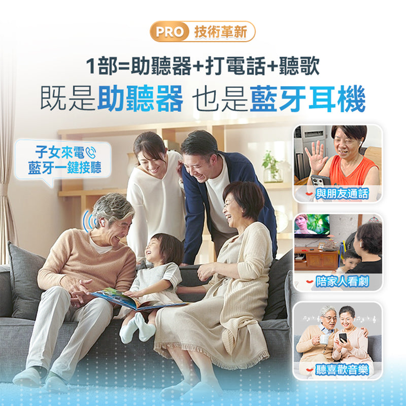 13986526-FEAT2