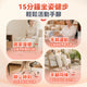 14181615-BACK