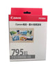 14198071-FRONT
