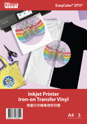 CANON SISER T-Shirt Transfer A4 Paper Vendor Premium