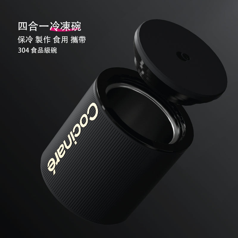 12996141-SIDE