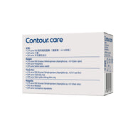 CONTOUR CARE 血糖測試紙 2x25片裝