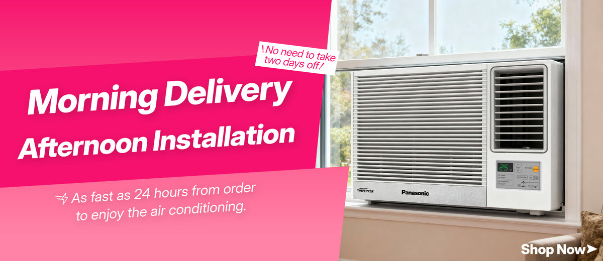 電器幫｜冷氣機