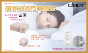DEER 德爾 DU1301 電暖氈