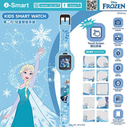I-smart 兒童智能相機手錶(第2代) 智能穿戴