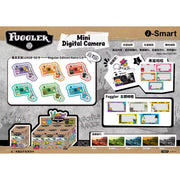 I-smart Fuggler牙寶迷你數碼相機盲盒 (共6款+1隱藏款)