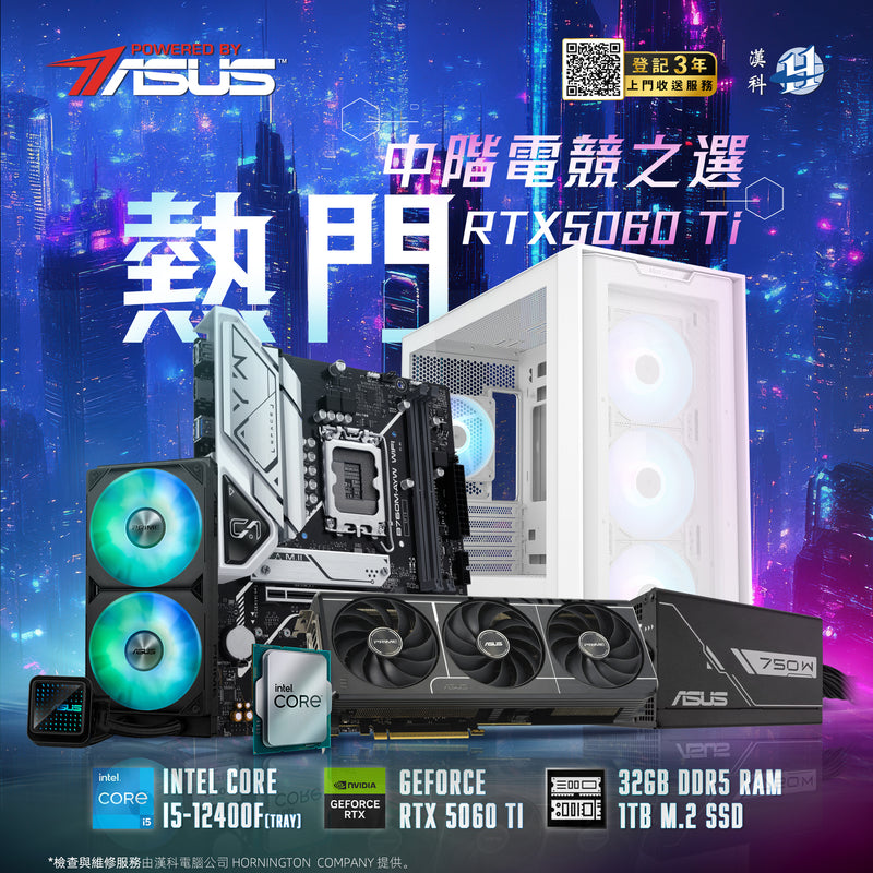 13956685-FRONT