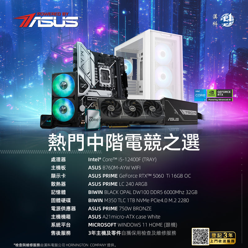 13956685-TOP