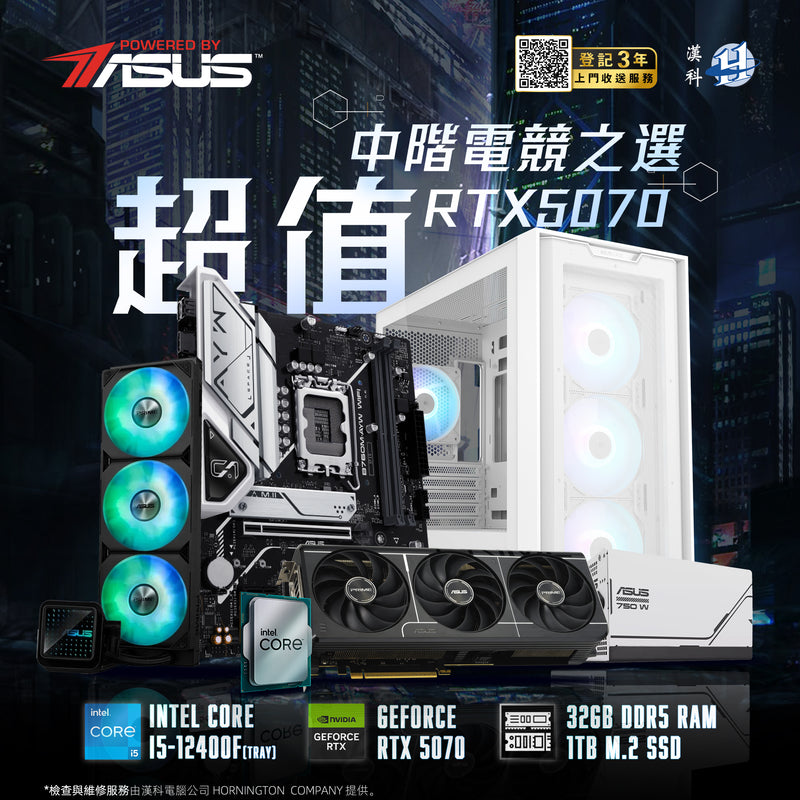 13956706-FRONT