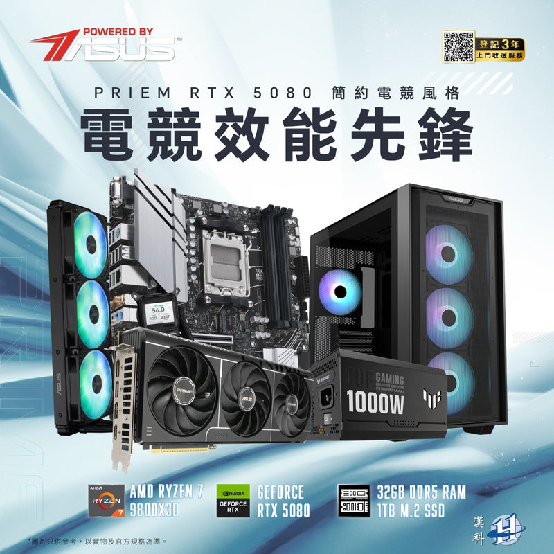 13911938-FRONT