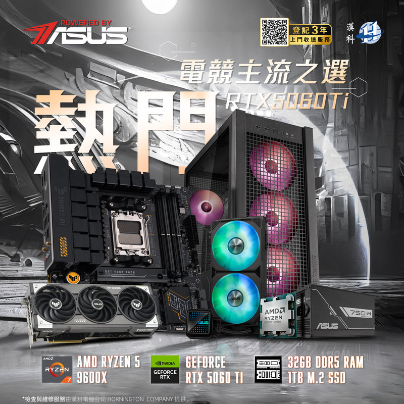 13956693-FRONT
