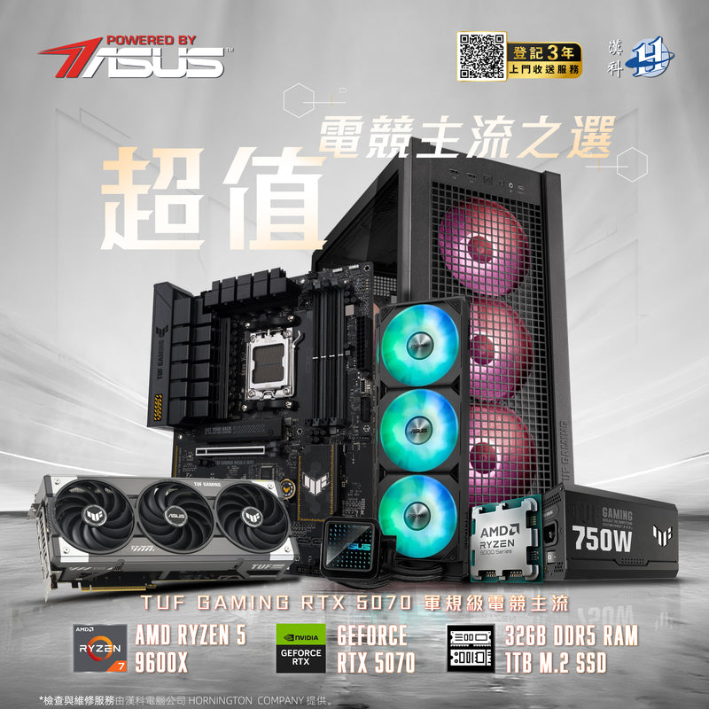 13956677-FRONT