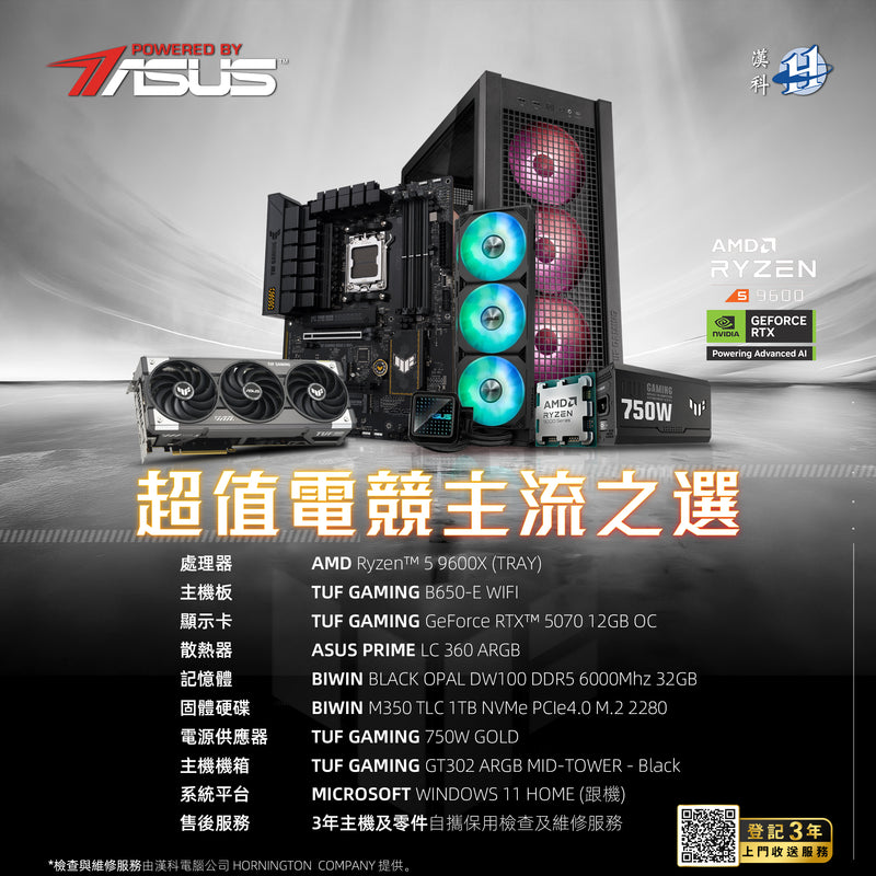 13956677-TOP