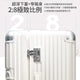 13037540-BACK