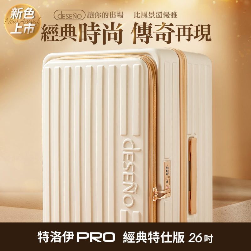 13960457-FRONT