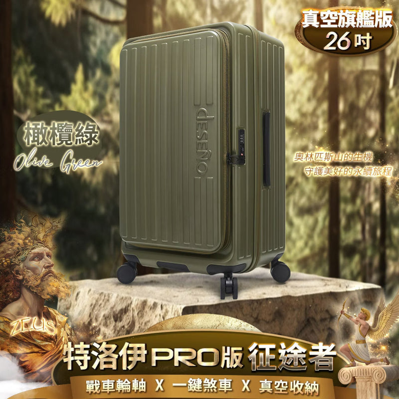 13960473-FRONT
