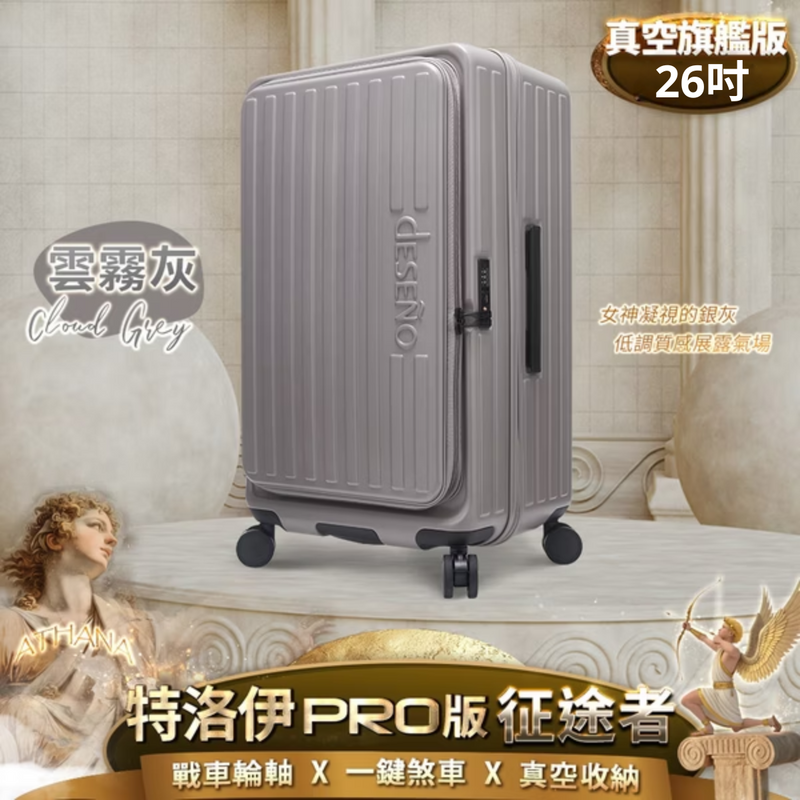 13960406-FRONT