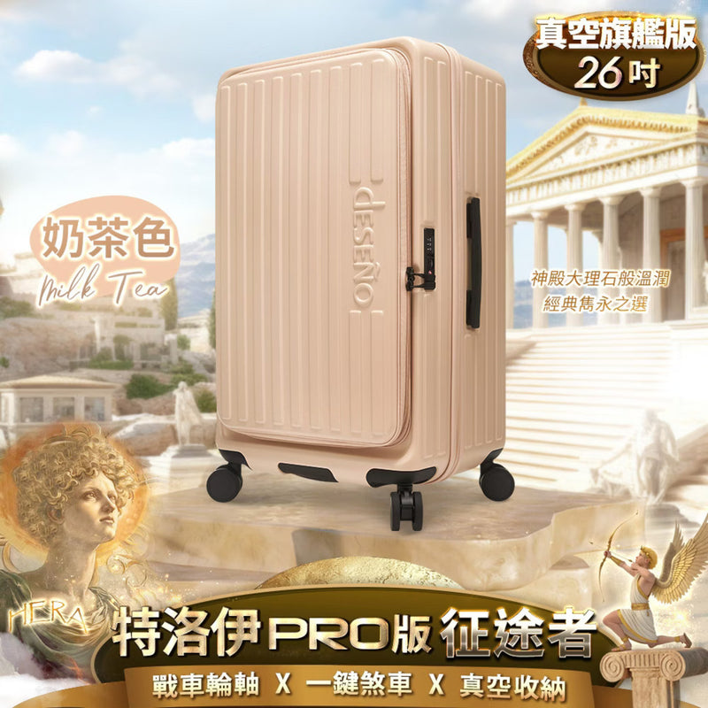 13960449-FRONT
