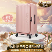 Deseno TROY PRO Front-open Suitcase with Brake